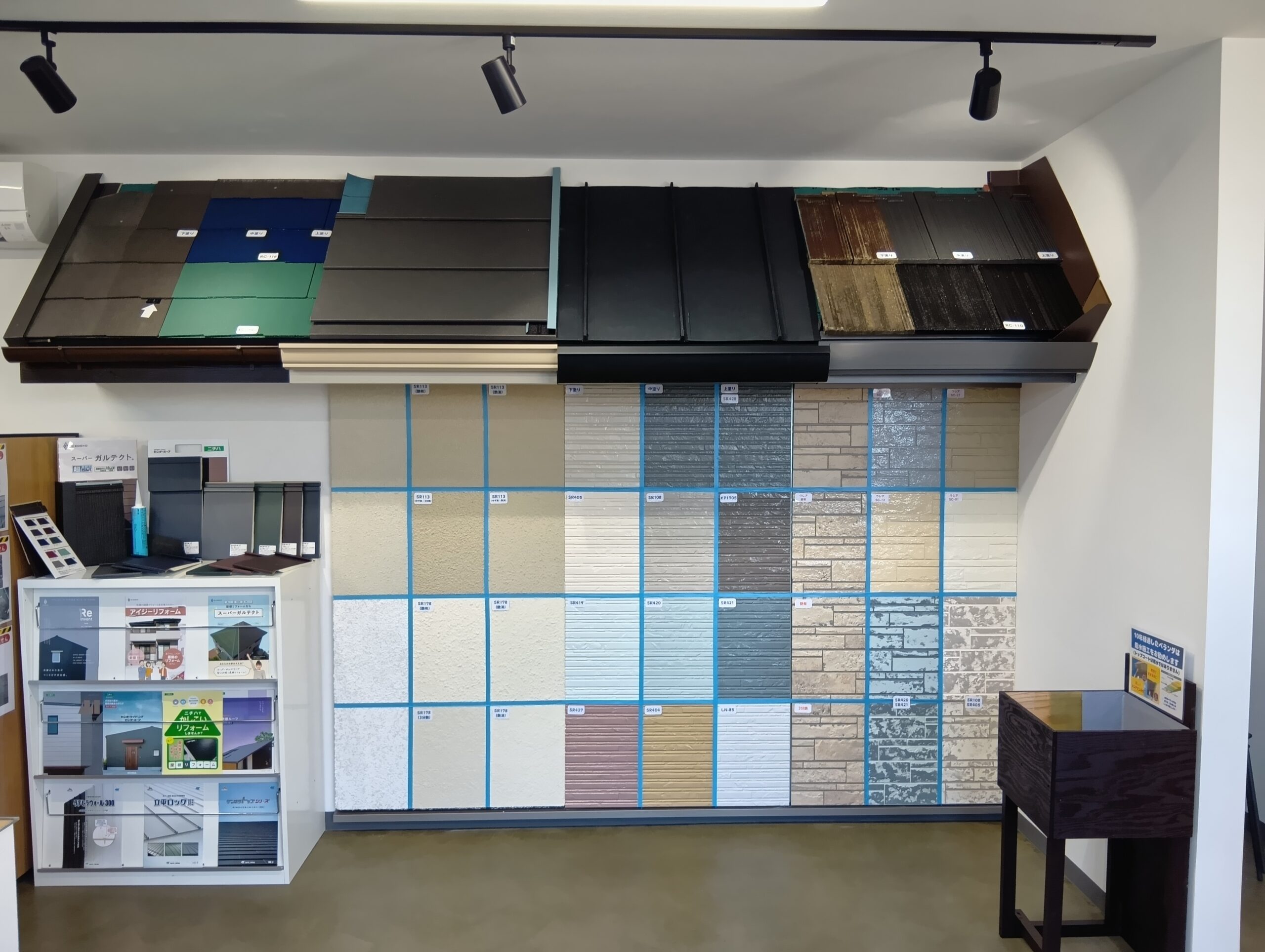 外壁のデザインをそのままに！クリヤ塗装について　栃木市｜佐野市｜小山市｜板倉町｜野木町｜足利市｜館林市｜桐生市　創業1973年の屋根外壁リフォーム専門店　キレイ家