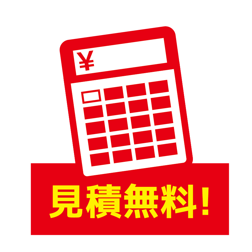 アスファルトシングルは塗装すべき？メリット・デメリット・劣化症状を地元密着で徹底解説　栃木市｜佐野市｜小山市｜板倉町｜野木町｜足利市｜館林市｜古河市　創業1973年の屋根外壁リフォーム専門店　キレイ家(キレイヤ)