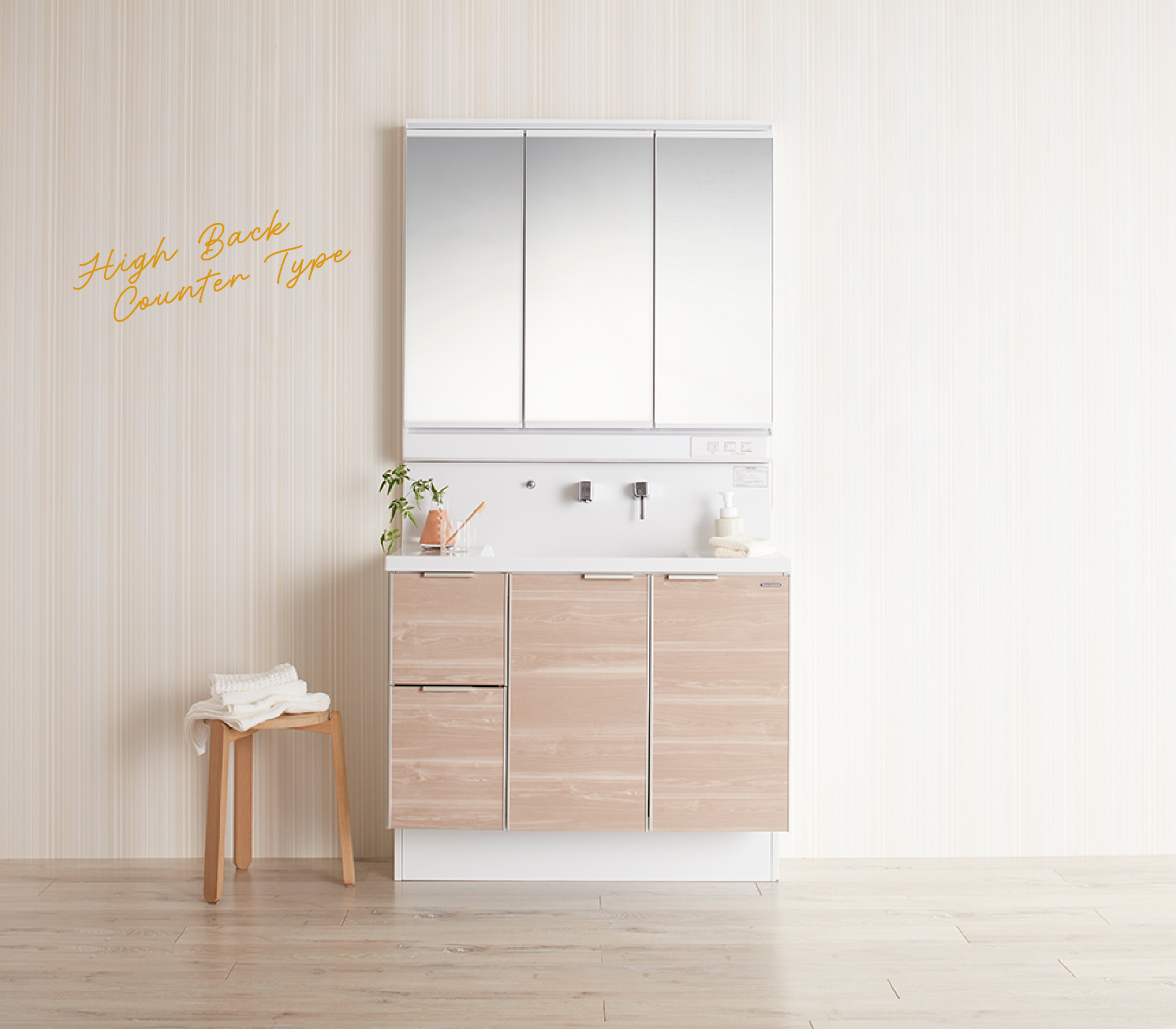 タカラスタンダード「ファミーユ」の魅力とは？洗面化粧台リフォームで後悔しないための選び方　佐野市｜栃木市｜小山市｜板倉町｜野木町｜足利市｜館林市　創業1973年の屋根外壁リフォーム専門店　キレイ家（キレイヤ）