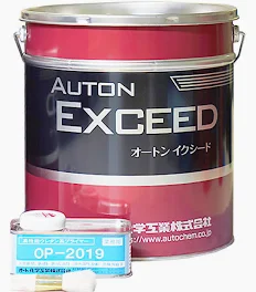 オートンイクシードとは？超高耐久シーリング材で外壁の寿命を延ばす方法　佐野市｜栃木市｜小山市｜板倉町｜野木町｜足利市｜館林市｜桐生市　創業1973年の屋根外壁リフォーム専門店　キレイ家
