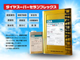 外壁塗装で注目される「無機塗料」とは？メリット・デメリットを分かりやすく解説　佐野市｜栃木市｜小山市｜板倉町｜野木町｜足利市｜館林市　創業1973年の屋根外壁リフォーム専門店　キレイ家（キレイヤ）