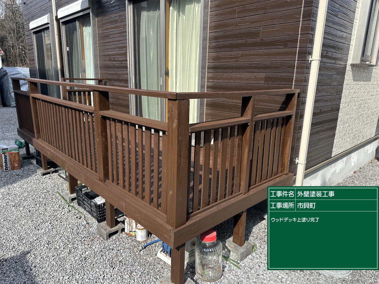ウッドデッキ・木部塗装はなぜ必要？キシラデコールとフォレステージの特徴を解説　佐野市｜栃木市｜小山市｜板倉町｜野木町｜足利市｜館林市｜桐生市　創業1973年の屋根外壁リフォーム専門店　キレイ家