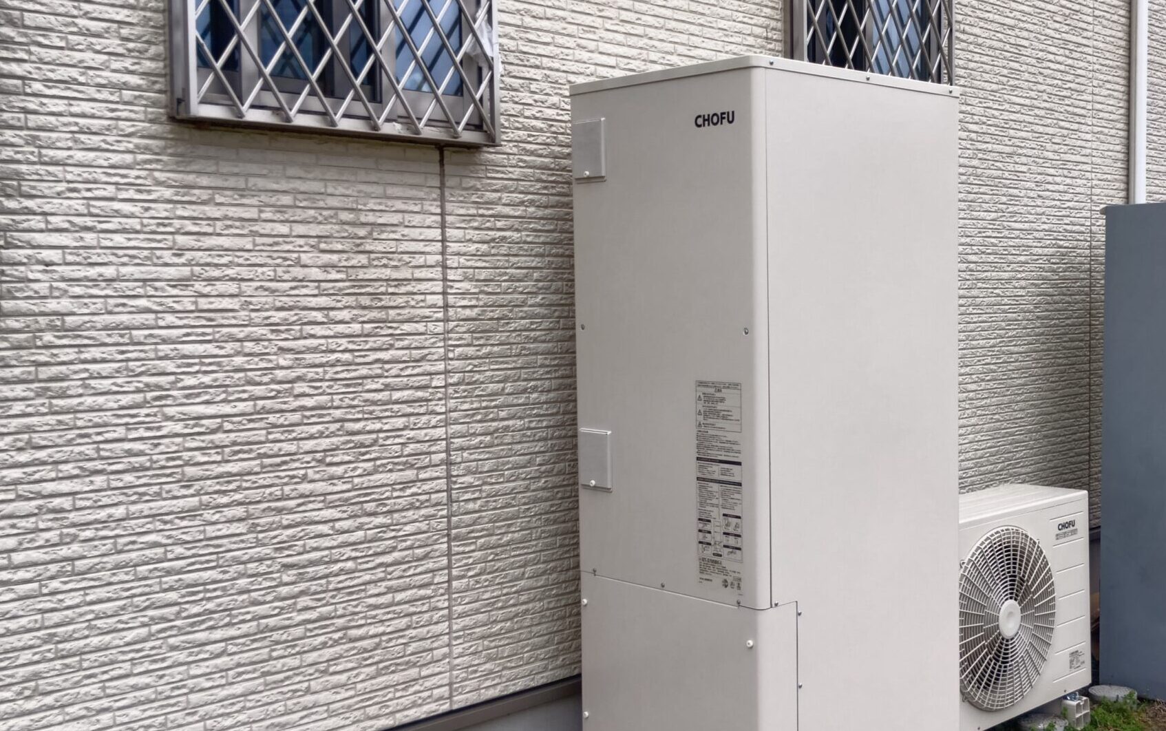 佐野市　K様邸　エコキュート交換工事