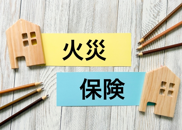 雨漏り修理に火災保険は使える？適用条件と注意点を分かりやすく解説　佐野市｜栃木市｜小山市｜板倉町｜野木町｜足利市｜館林市｜桐生市　創業1973年の屋根外壁リフォーム専門店　キレイ家