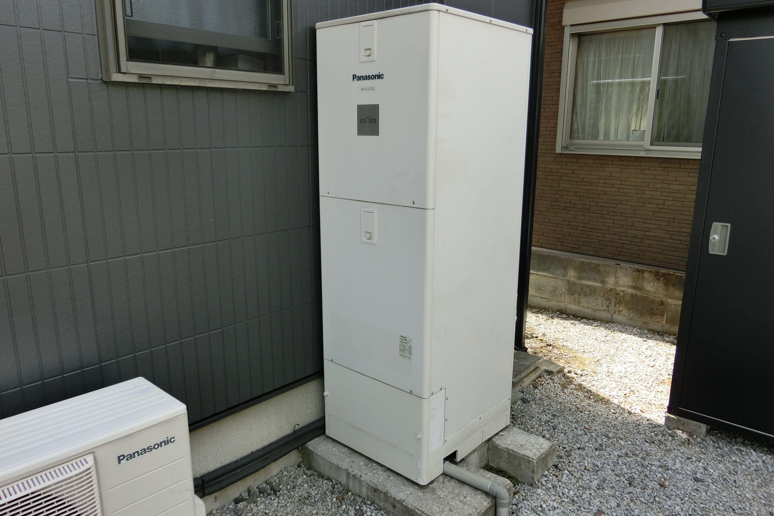 Before