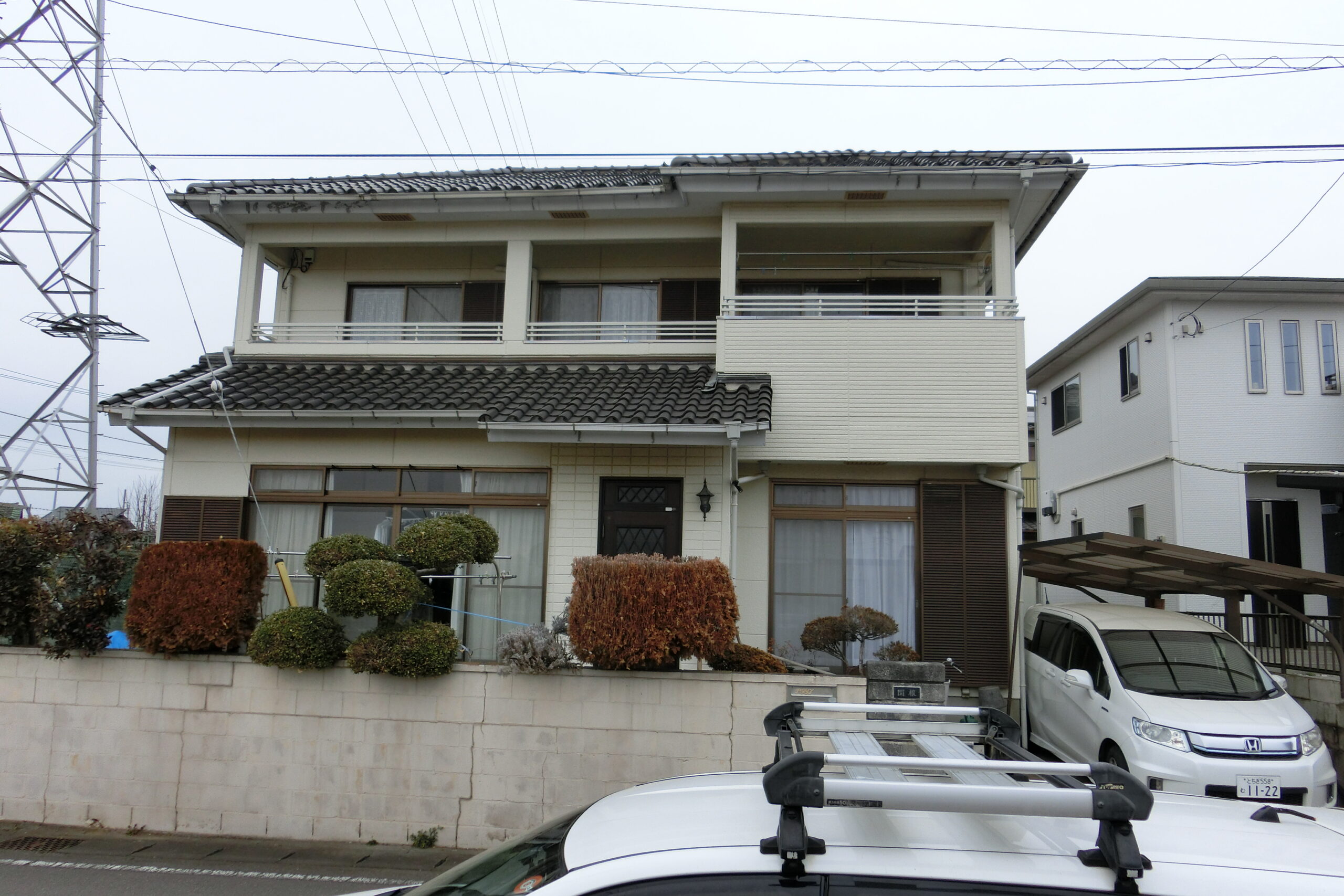Before