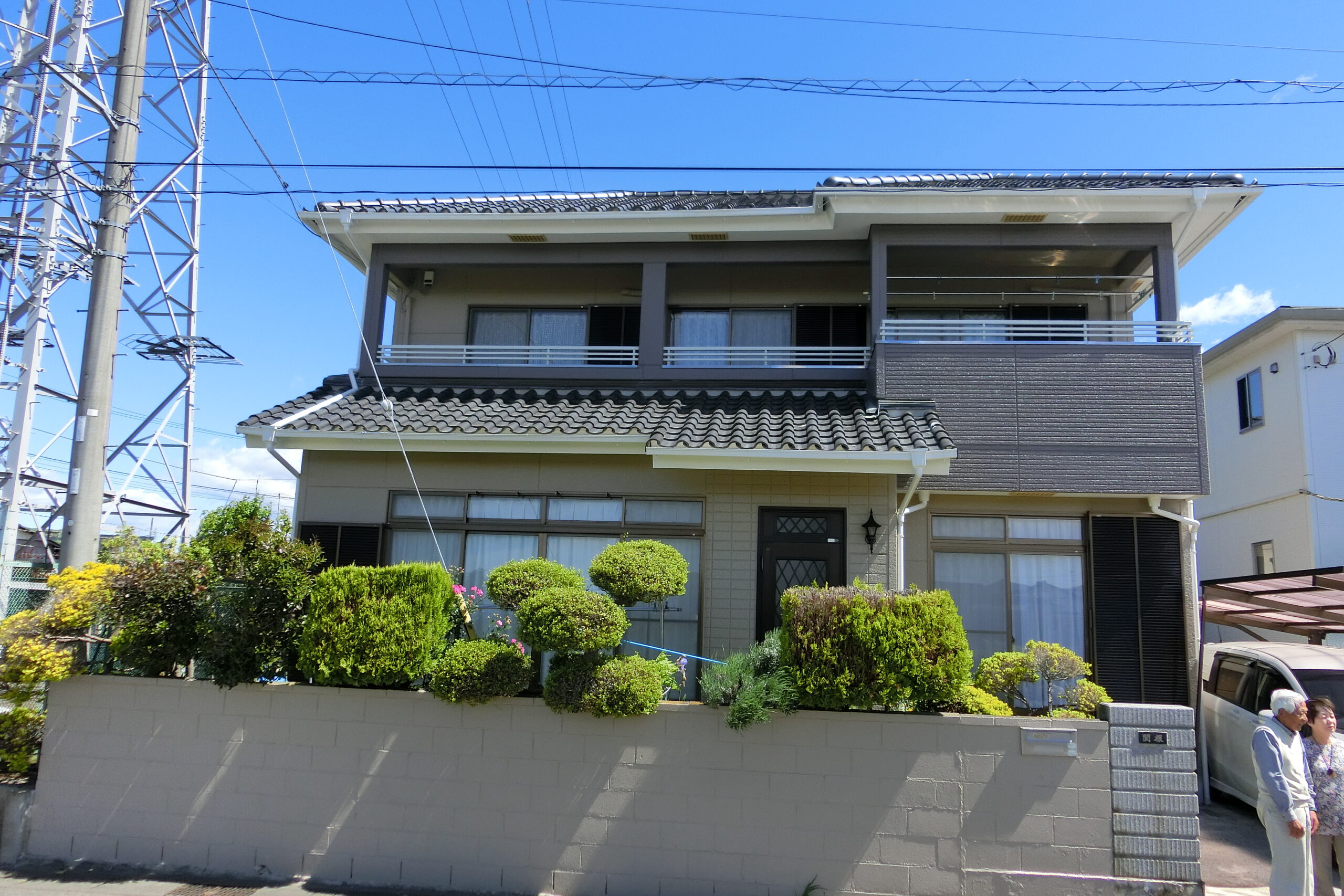 After