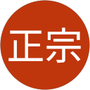 二階堂正宗 profile picture