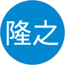 亀山隆之 profile picture