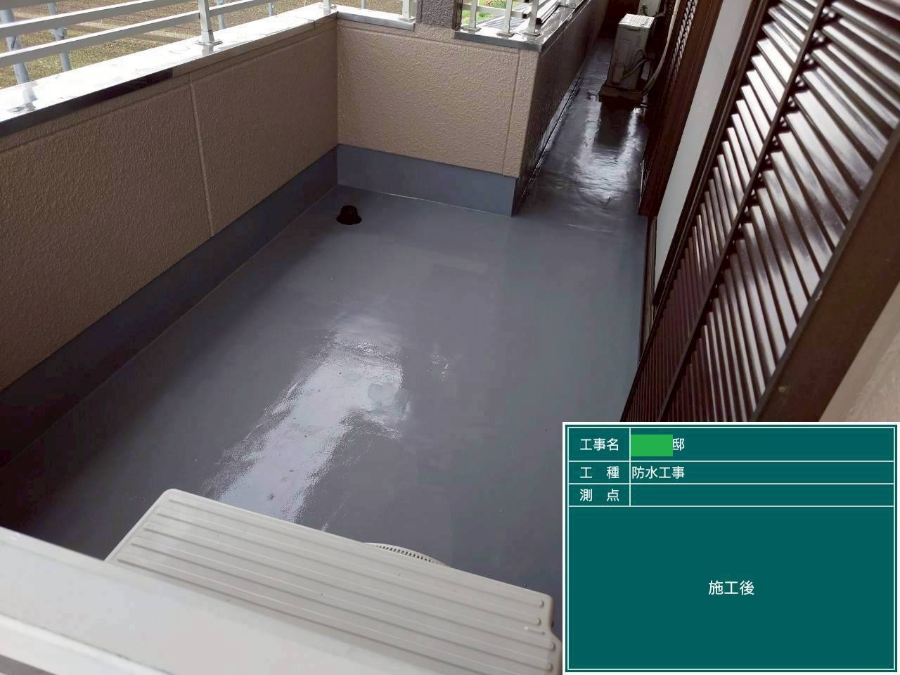 After