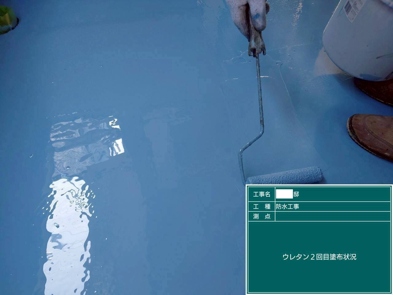 栃木市　ウレタン防水工事